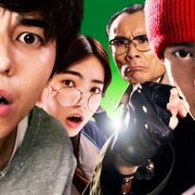 東出昌大、福満しげゆきの人気漫画実写化でヘタレヒーローに!窪田正孝、小松菜奈らが共演