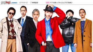 能年玲奈、『スナッチ』1人6役の男装姿を公開!「完成度高い」とファン歓喜