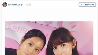 小嶋陽菜&前田敦子の2ショット写真がなぜかテカテカすぎる