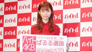 ぱるる、激やせ改善?「今は食欲も出て大丈夫」