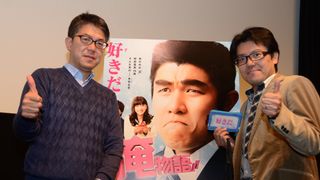 鈴木亮平の豪快な顔芸は、研究の賜物
