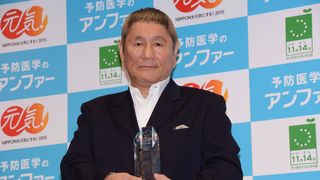 ビートたけし、ガダルカナル・タカの“毒”を浴びて苦笑い
