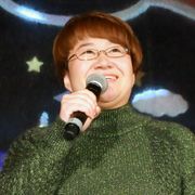 ハリセンボン近藤、角野卓造との「親子」共演に「10年間否定し続けるもんですね」