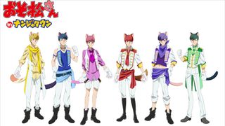 F6は不滅!?イケメンおそ松さん描き下ろしイラストが公開