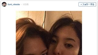 二階堂＆吉高の2ショットが神！「くっそかわいい」「ヤバい」