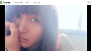 広瀬アリス、すっぴんがカワイイ!「メイク要らない」「色っぽい」