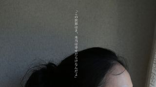 黒木華×綾野剛×Cocco共演　岩井俊二監督最新作が2016年3月26日公開