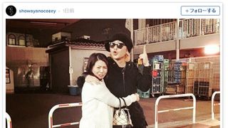 綾小路翔＆小泉今日子の2ショットに「お似合い」「すごいツーショット」と驚きの声