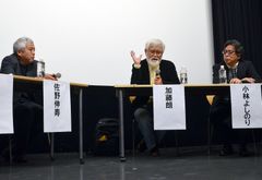 画像テキスト