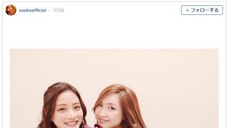 不仲説を一蹴？石原さとみ＆紗栄子の仲良しツーショットが話題！
