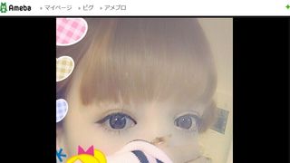 ざわちん、藤田ニコル風メイク公開!「お人形フェイスになりたいあなたに」
