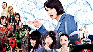 長瀬智也がヘビメタを熱唱!地獄のロックバンド「地獄図(ヘルズ)」主題歌入り予告編公開