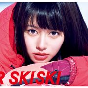 JR SKISKI今年は山本舞香&平祐奈のダブルヒロイン!「そこに雪はあるか。」