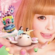 USJきゃりーに世界初「XRライド」導入 KAWAII世界を大疾走