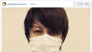 西川貴教、ムキムキの筋肉公開!「芸術品」「思わずキュン」とファン悶絶