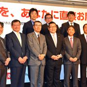 新映像配信サービス「bonobo」本格スタート 34社・全2,500タイトルに拡大