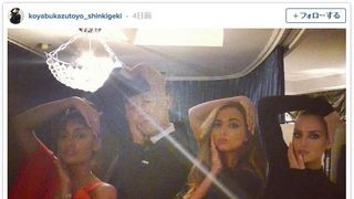 小籔、英人気グループと“カズニョロ”!リトル・ミックスとの写真に反響