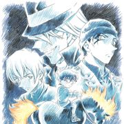 劇場版『コナン』20作目は『純黒の悪夢(ナイトメア)』!青山剛昌描き下ろしビジュアル公開