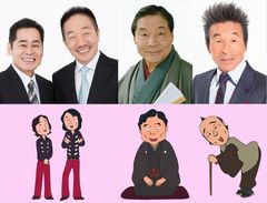 表