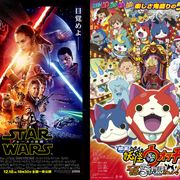 『SW』『007』大作だらけの12月!今月のオススメデート&ファミリー映画