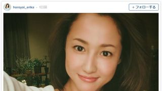 エリカ様のインスタが大人気　早くもフォロワー15万超え