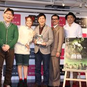 タモリにさんま、関根勤監督が出演を直訴したエピソード語る
