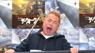 出川哲朗、41.1センチの台にビビるも「なんの仕掛けもないのかよ！」