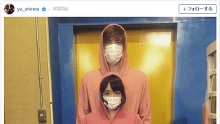 城田優＆大原櫻子、まるで親子なペアルックが「可愛すぎ」