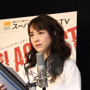 相田翔子、スキーで腱板断裂「コロコロ転がって」