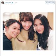 小嶋陽菜、AKB同級生トリオ3ショット公開!「初期メン最高」と反響