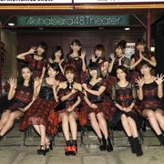 前田敦子&大島優子らAKB48卒業メンバーが10周年を振り返る