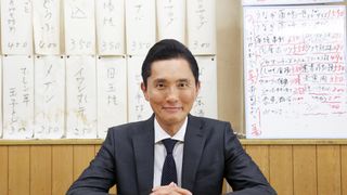 「孤独のグルメ」お正月SPは北海道・旭川が舞台!元日放送