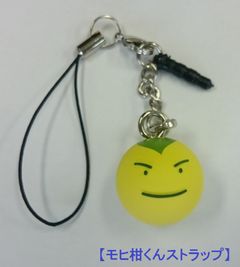 画像テキスト