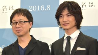 新海誠監督&神木隆之介、新作アニメ『君の名は。』で相思相愛!「見ほれちゃいます」