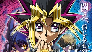 『遊☆戯☆王 』失われたはずの千年パズルが遊戯の手に…謎多きビジュアル解禁