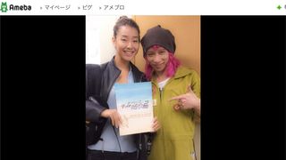 ピンク髪のいしだ壱成、妹すみれとツーショット写真