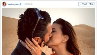 「デス妻」エヴァ・ロンゴリア、婚約
