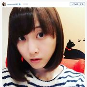 松井玲奈、髪をバッサリ!イメチェンに驚きの声