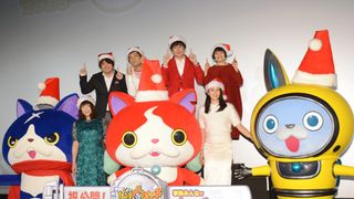 『妖怪ウォッチ』映画第3弾は実写?