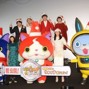 『妖怪ウォッチ』映画第3弾は実写?