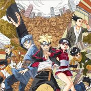 「NARUTO」息子世代「BORUTO」連載決定!週刊少年ジャンプで“月1”連載