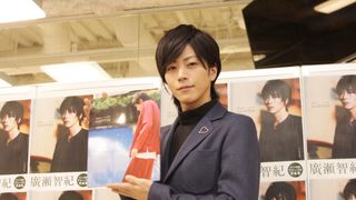 廣瀬智紀、役者としての成長を実感! ファースト写真集発売で充実の表情