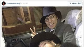 泥酔する綾小路翔…森山直太朗がひざ枕で介抱「迷惑かけてごめんよ」