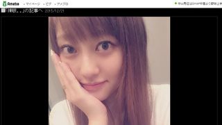 菊地亜美、裸眼の方が「断然かわいい」と反響