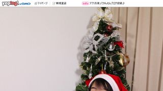 能年玲奈、おちゃめな“悪”サンタに！ブログでミニコント披露