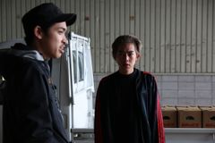 吉村界人