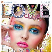 ジョニデ娘はタランティーノと仕事したい!鮮やか写真で英雑誌の表紙飾る
