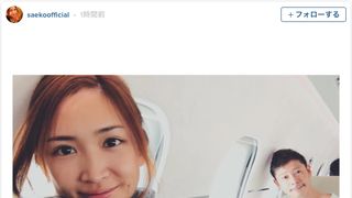 紗栄子と彼氏のツーショット写真!ナチュラルメイクで機内から