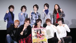 『ソングドリーマーズ☆』公開初日で、橋本真一らイケメン俳優が勢揃い!