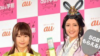 有村架純&菜々緒、美人“姉妹”イベント初共演!